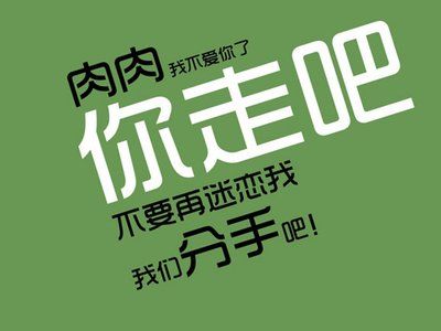 健身房减肥的训练营计划表,比较有效果的健身房减脂训练计划