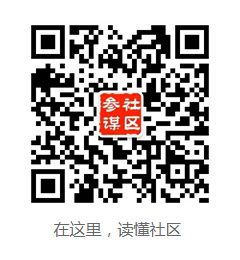 掃碼關(guān)注公眾號(hào)