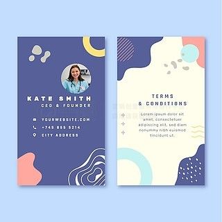 平面設(shè)計(jì)動(dòng)態(tài)獸醫(yī)診所身份證汽車車輛卡片卡證名片