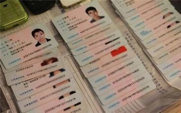 学生身份证丢失怎么补办