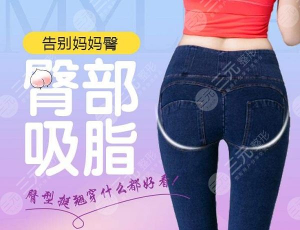 手術(shù)簡介