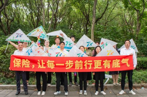昆侖健康保險(xiǎn)上海分公司：以責(zé)任與擔(dān)當(dāng)，共筑金融安全防線