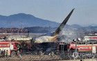 外媒：尹錫悅就韓國客機(jī)失事向遇難者家屬表示慰問