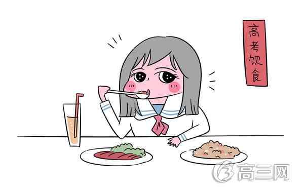 高中生早餐吃什么最好