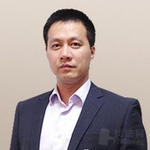 秦宇律师
