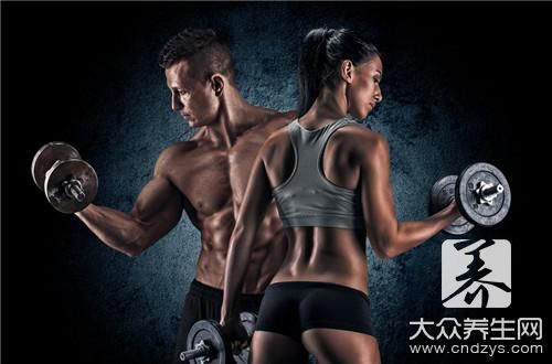 減肥小常識大全