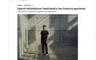 剛剛證實(shí)：他被發(fā)現(xiàn)死在公寓中！年僅26歲