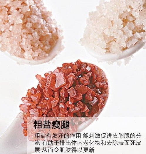 三種超健康塑造腿型方法 讓你擁有纖長美腿