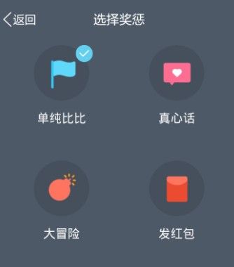 qq健康中心在哪 qq健康怎么玩