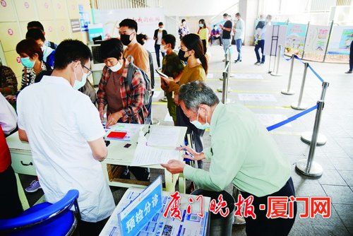 厦门也有无健康码通道 为老年人就医出行提供便利