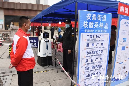 福州鼓樓區(qū)：“數(shù)字”發(fā)巧力 防疫添“火力”