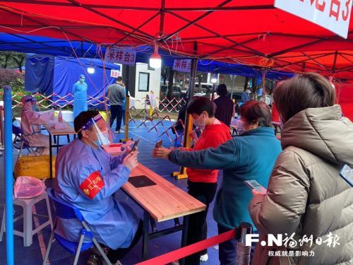 福州鼓樓區(qū)：“數(shù)字”發(fā)巧力 防疫添“火力”