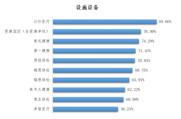 微信截圖_20220627140253.png