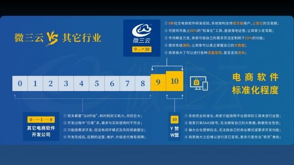 微信圖片_20240603111659.png