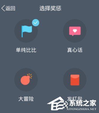 qq健康中心要怎么用？qq健康中心的使用教程