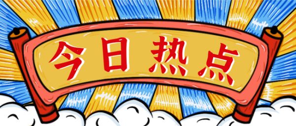 健康管理师怎么考？报考条件有哪些？.png