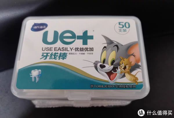 淺談保持牙齒健康的經(jīng)驗(yàn)