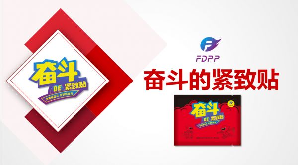 微信圖片_20210726144622.png