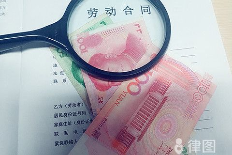健康證要去哪里辦