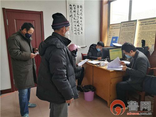 莱西市沽河街道为复工复学人员办理省内健康通行卡