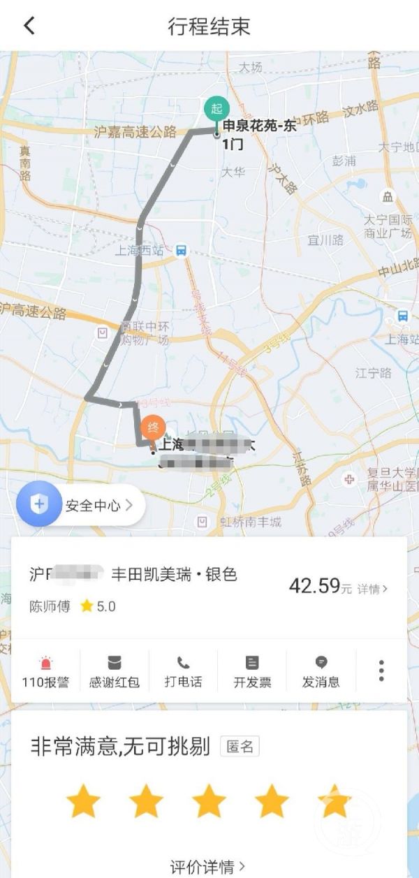 QQ圖片20190822175457.jpg