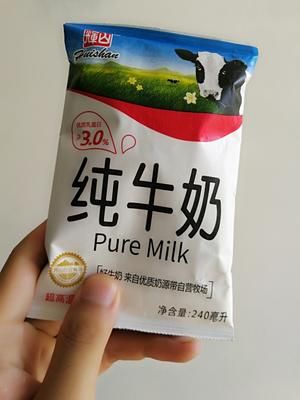 超級方便制作的豆?jié){牛奶的做法 步驟6