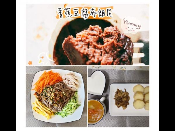 純奶手撕吐司的做法 步驟1