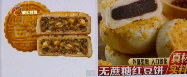 女子連續(xù)三天吃月餅當(dāng)晚餐，結(jié)果......醫(yī)生建議：少量多次“淺嘗輒止”