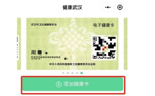 图像 025.jpg