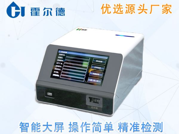 什么是全谷物食品