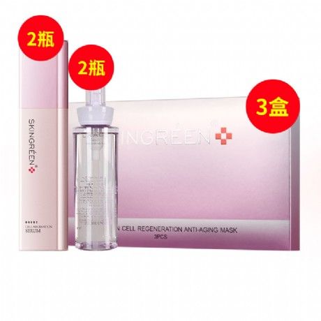 奥尔滨健康水产品的功能和使用