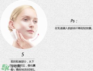albion奧比虹健康水怎么用？albion奧比虹健康水使用方法