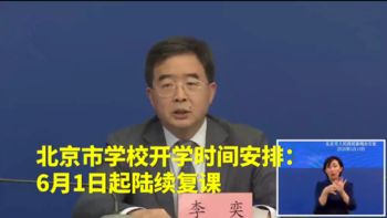 幼兒園被逼學(xué)習(xí)的孩子，長大后輸給了天天玩的“學(xué)渣”？