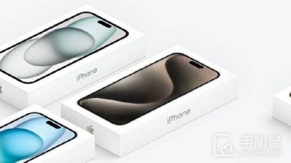 iPhone15Pro怎么查看電池健康度