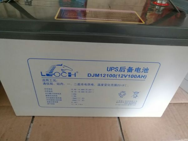 QQ图片20170722161210