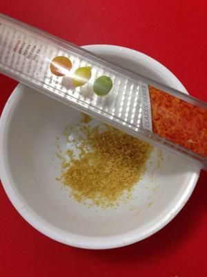 柚子果凍的做法步驟 第1步