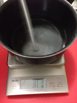 柚子果凍的做法步驟 第2步