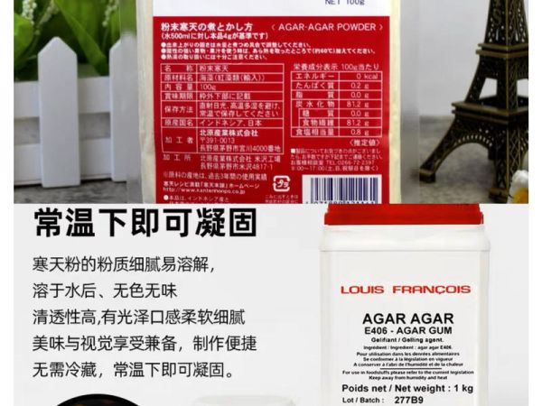 純奶手撕吐司的做法 步驟1