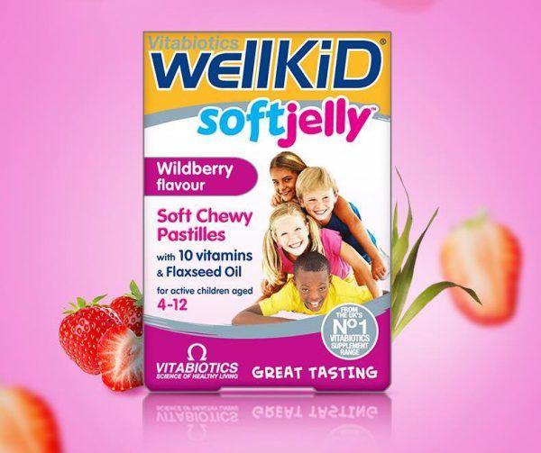 Wellkid儿童维生素