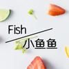 Fish小鱼鱼