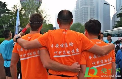 平安健康險有沒有終身的2