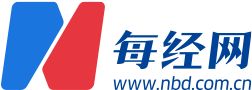 每經(jīng)網(wǎng)
