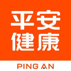 平安健康中申请贷款的具体步骤介绍