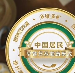 圖片包含 網(wǎng)站 描述已自動生成