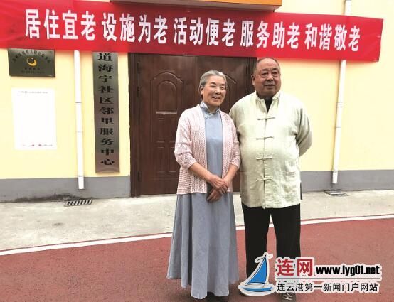 QQ截圖20171027093905