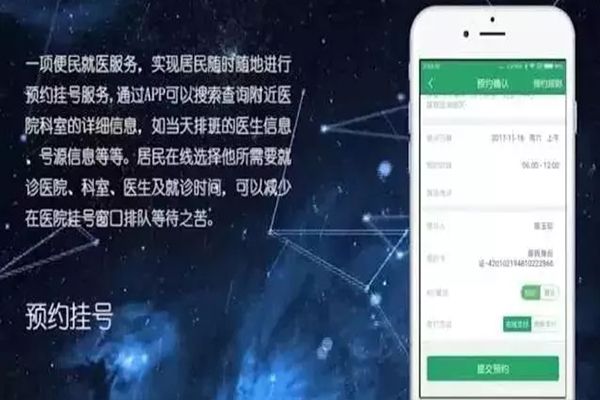 健602.jpg