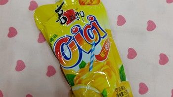 喜之郎cici柠檬味果汁果冻