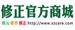 修正官方商城
