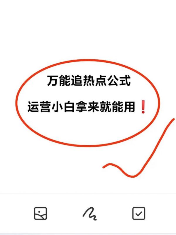 如何有效利用三星S6(G9200)的S健康功能？