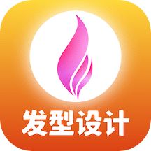 發(fā)型S